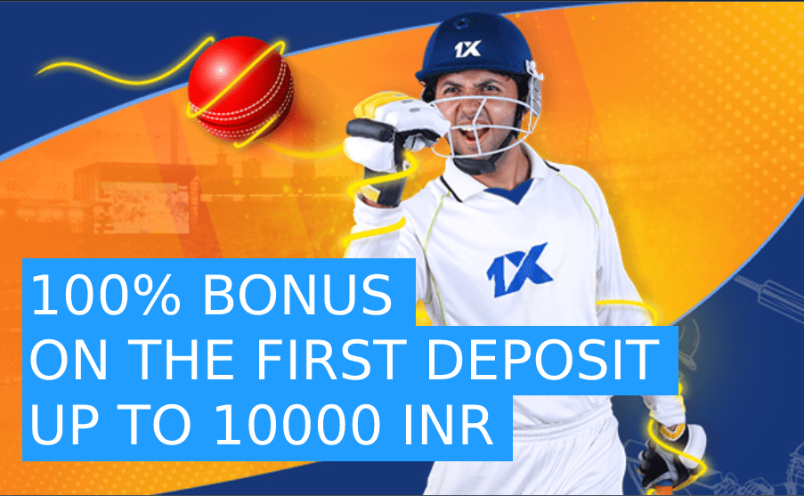 Welcome bonus offer at 1xBet