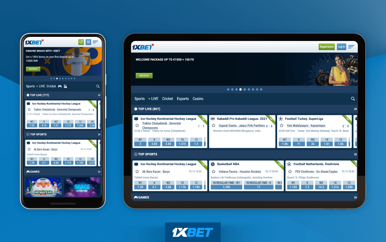 The list of the main differences between the mobile version of the site and the 1xbet app