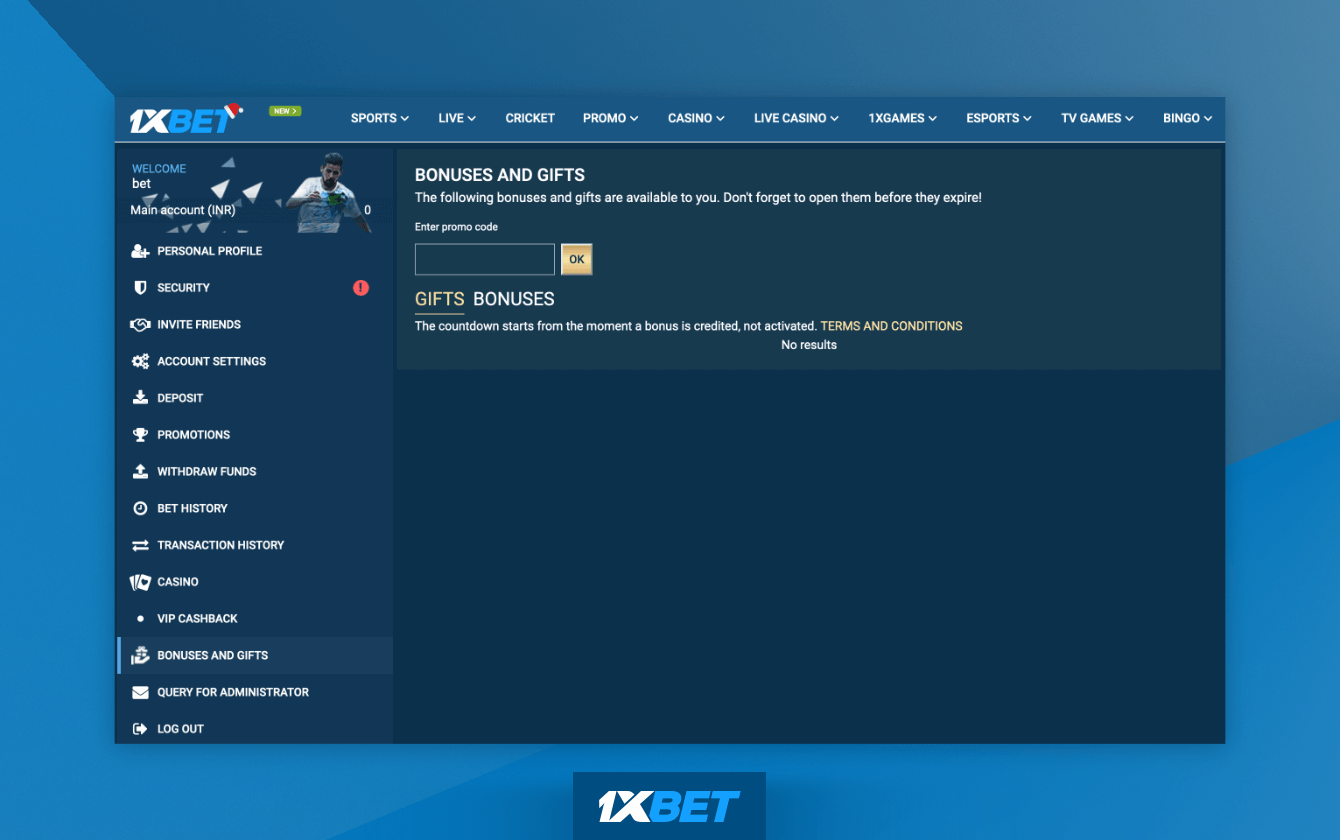 After registration, it is possible to enter a promo code 1xbet, but not all will be taken into account