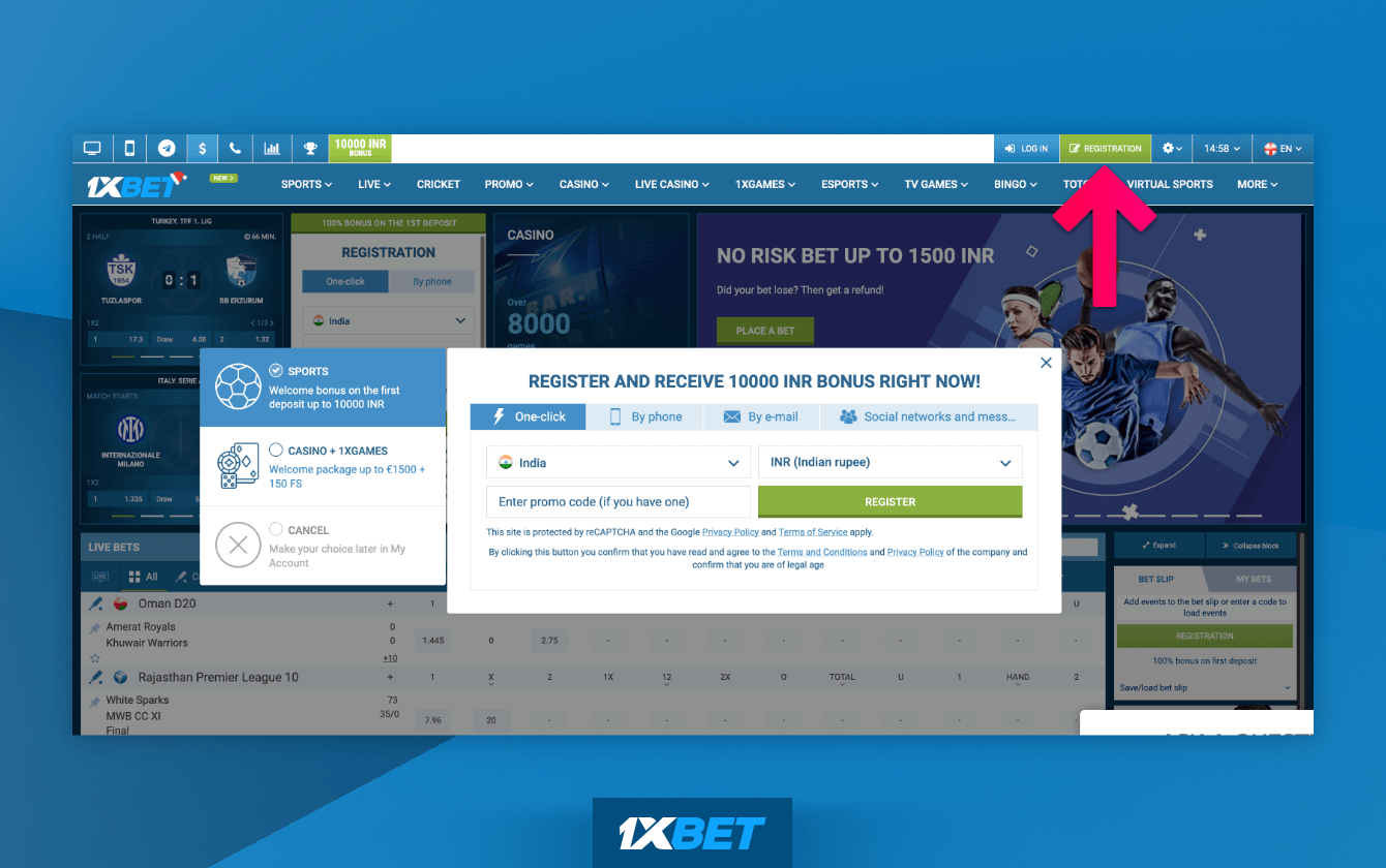 A step-by-step guide on how to register on the 1xbet website or mobile app