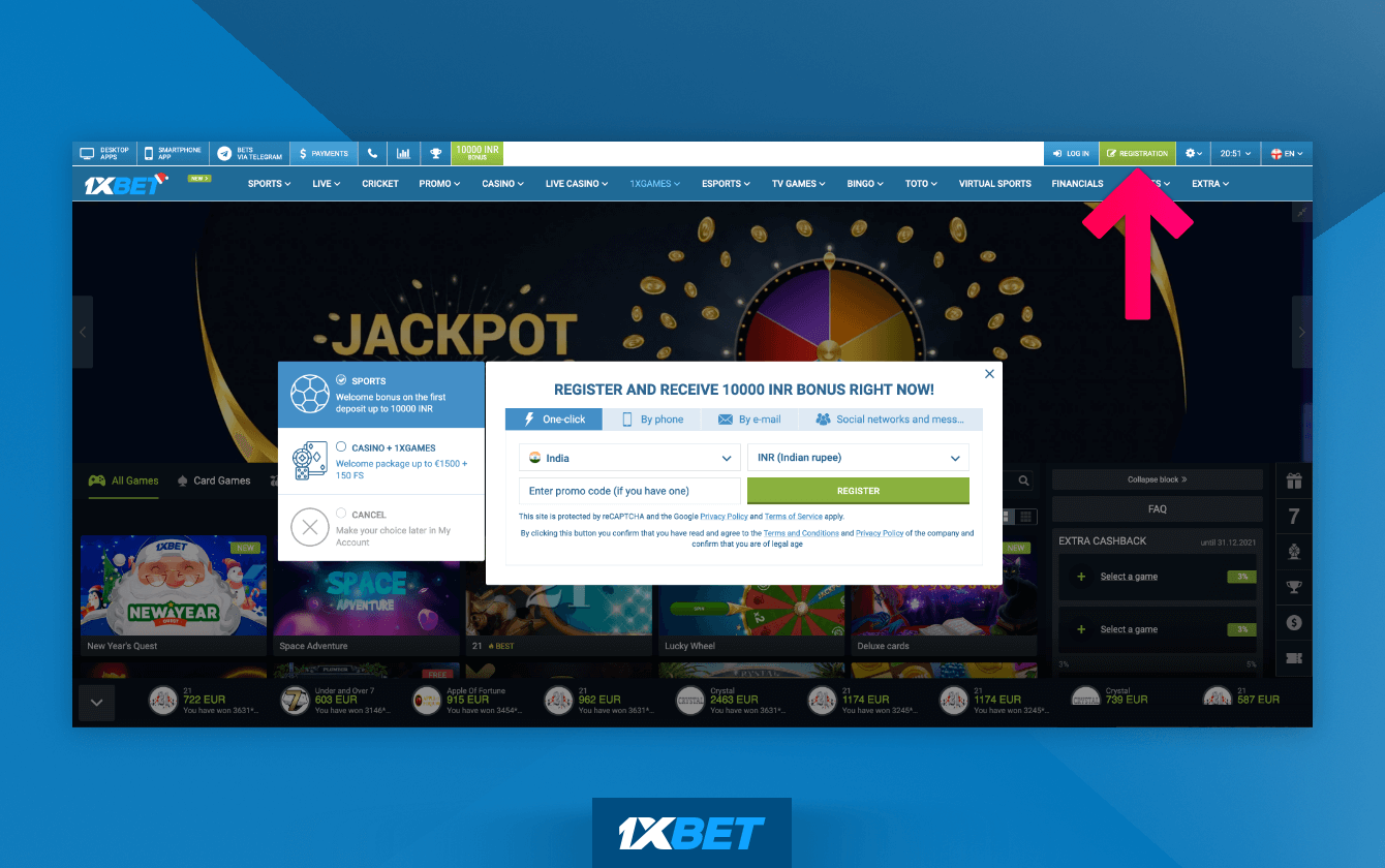 Detailed instructions on how to start playing 1xbet casino