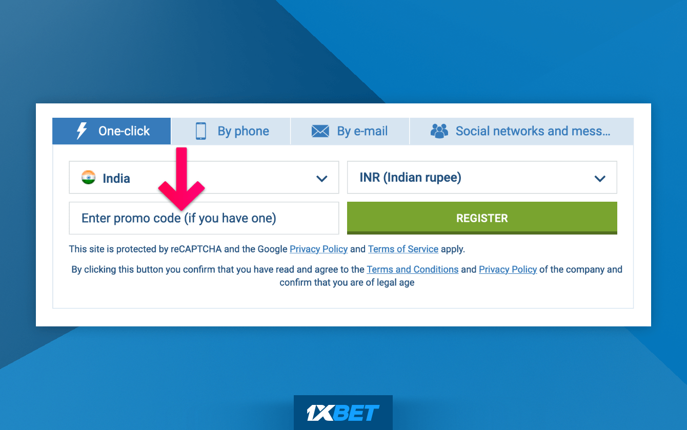 A step by step guide on how to use 1xbet promo code